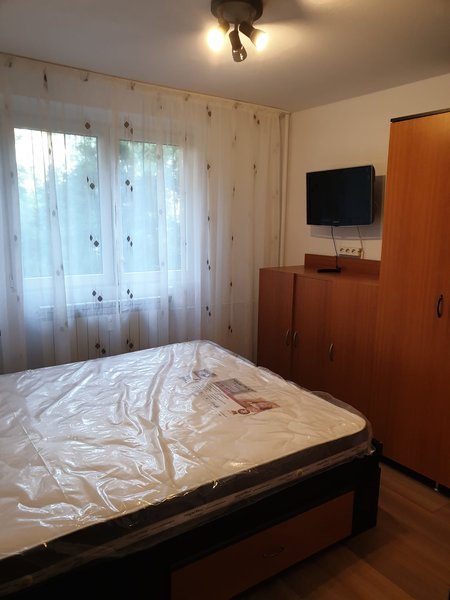 Drumul Taberei, Raul Doamnei,